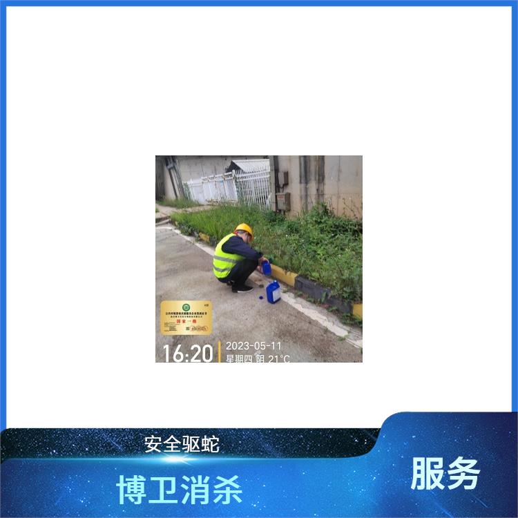 房屋有蛇怎么办 青山湖区捕蛇驱蛇