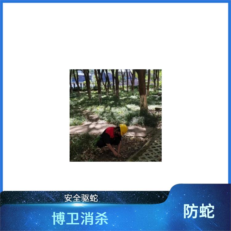 诱蛇 鹰潭捕蛇驱蛇
