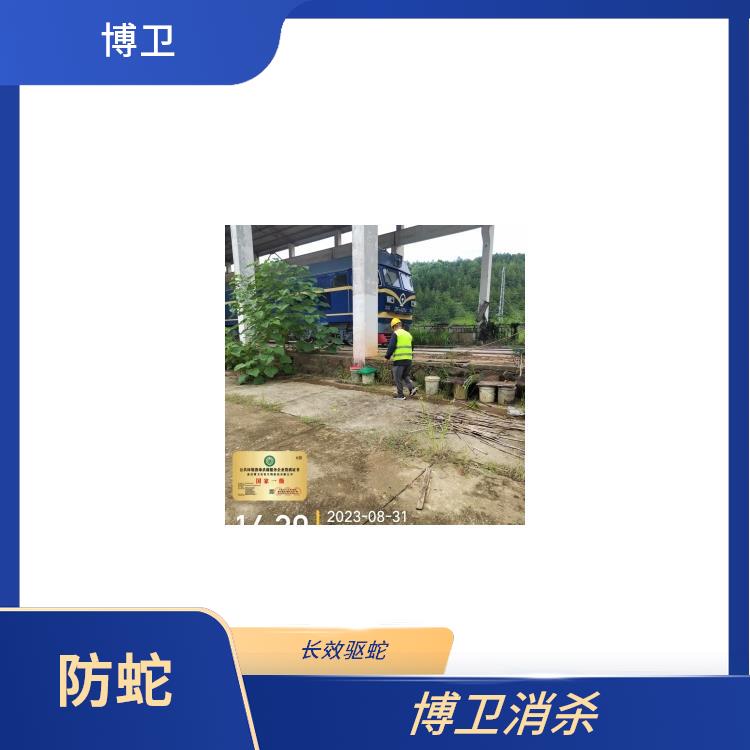 防蛇 赣州防蛇灭鼠