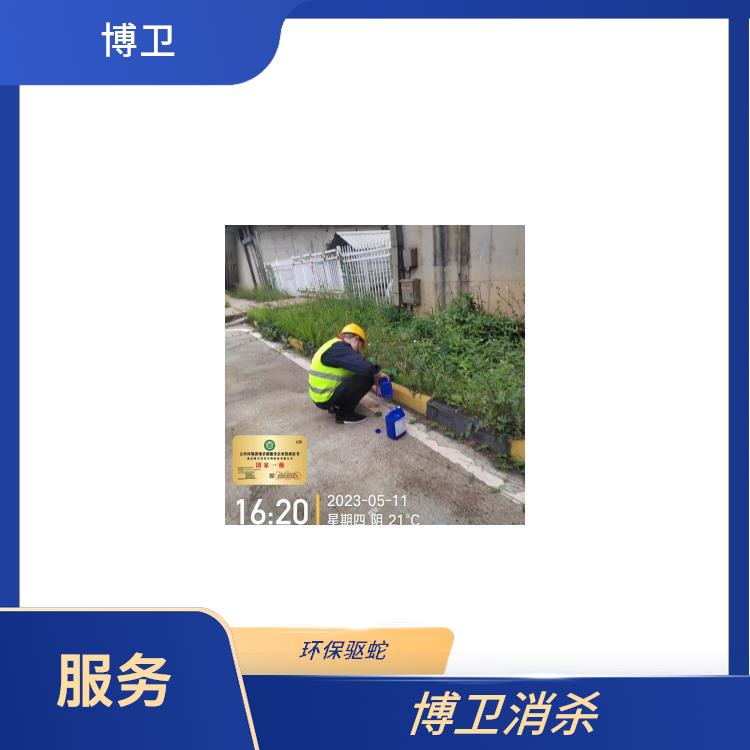 诱蛇 西湖区别墅驱蛇 •除四害优惠