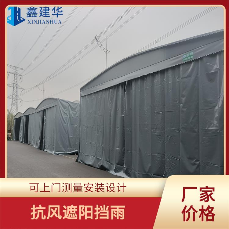 电动推拉防雨篷 严选品质 湖南移动伸缩棚