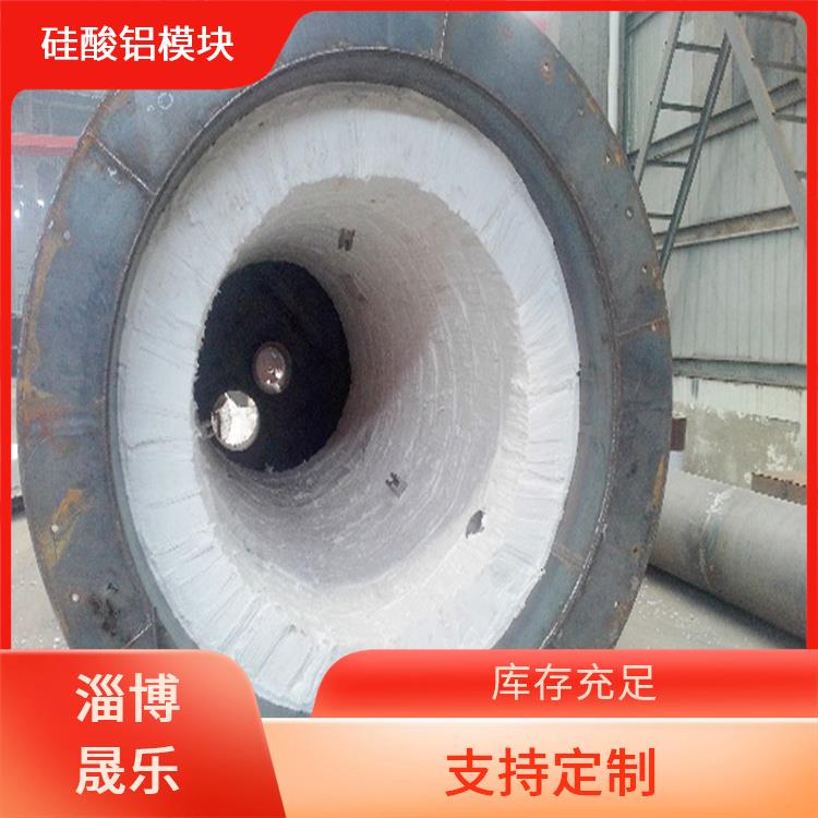 1200度陶瓷纤维折叠块 淄博晟乐耐火材料