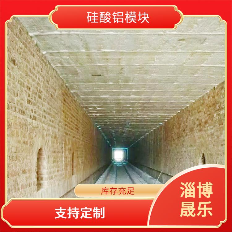 宁夏硅酸铝棉块 硅酸铝耐高温隔热