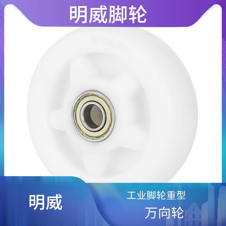 坦克TAHK重型轮 万向重型脚轮 稳定支撑