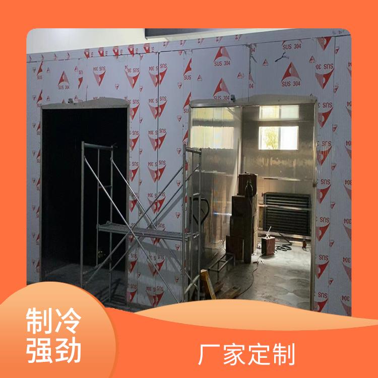 自貢凍庫(kù)造價(jià) 敘永 果蔬冷庫(kù)造價(jià) 設(shè)計(jì)咨詢(xún)