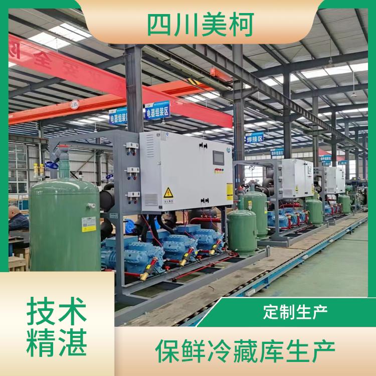 江安冷庫建造 珙縣凍庫壓縮機建造 冷庫設備批發(fā)