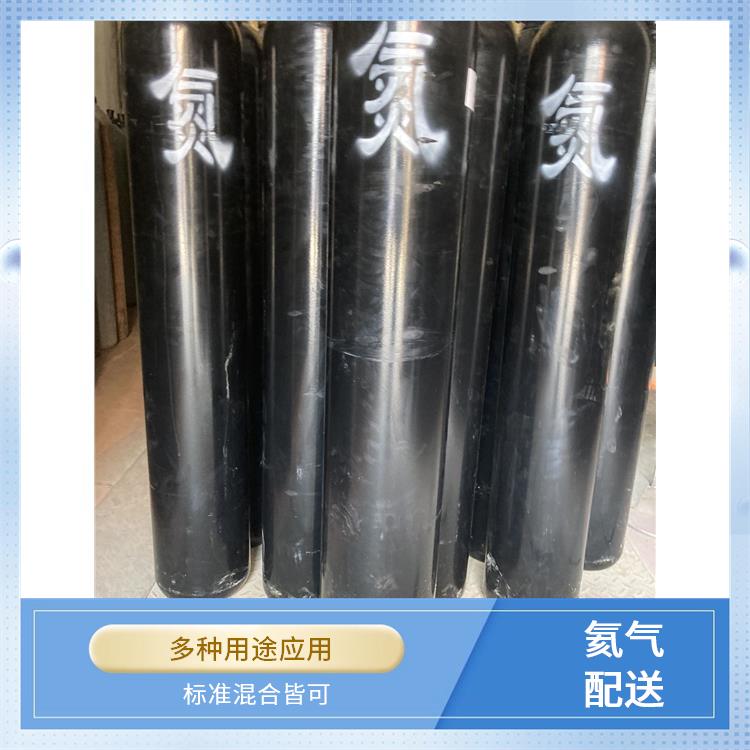天津西青区氮气供应站 利信 满足多种需求 安全性要求高