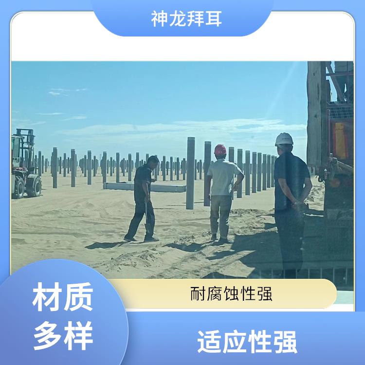 神龙谷 太阳能光伏支架企业 抗震性能优