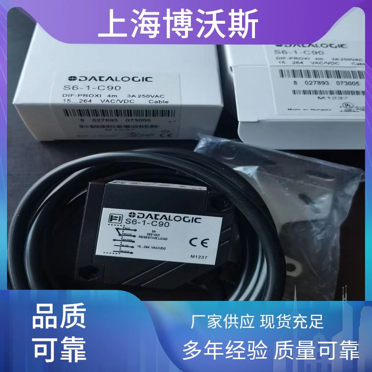 色标传感器 S41-5-G ‌广泛的应用场景