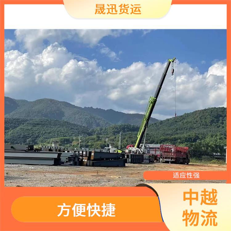 友谊关越南越南老街清关业务电话 适应能力强 机动灵活
