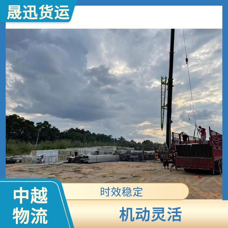 中国至越南陆运 路线熟悉时效性强 业务范围广