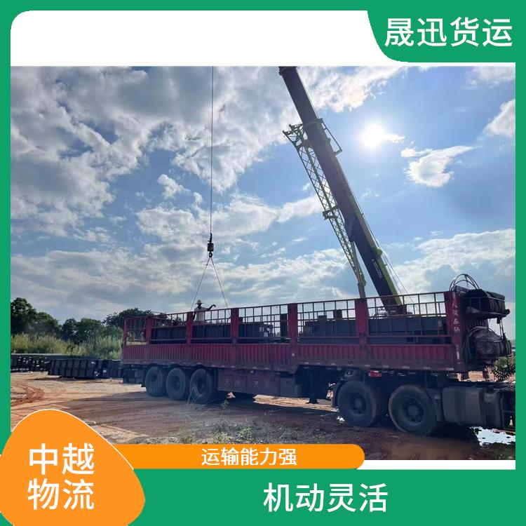 友谊关越南配件运输电话 专线直达双向往返 时效稳定