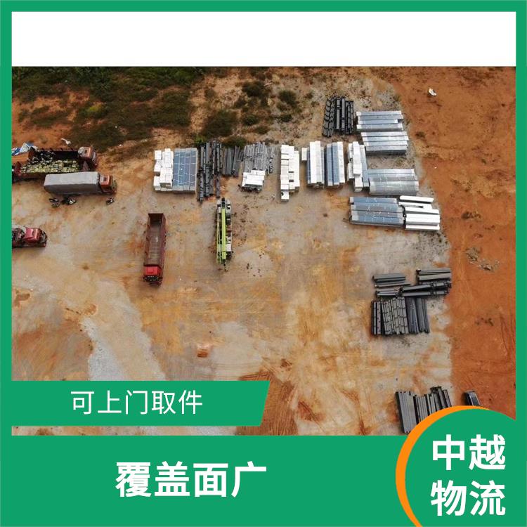 中国至越南越南老街清关业务电话 缩短运输时间 服务周到