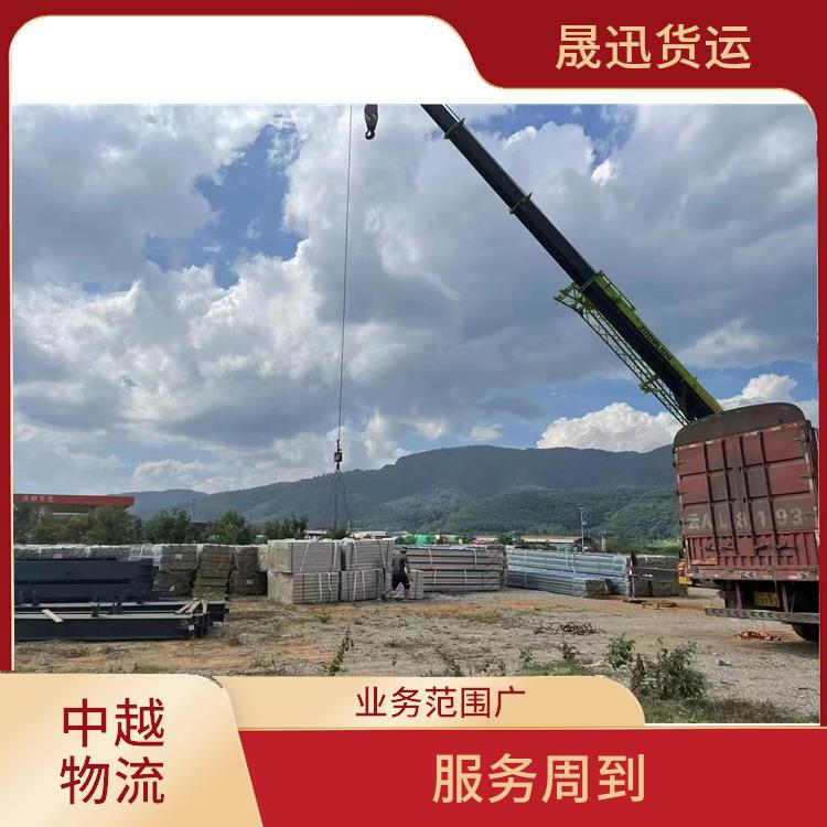 友谊关越南整车运输 零担货物上门取货 覆盖面广