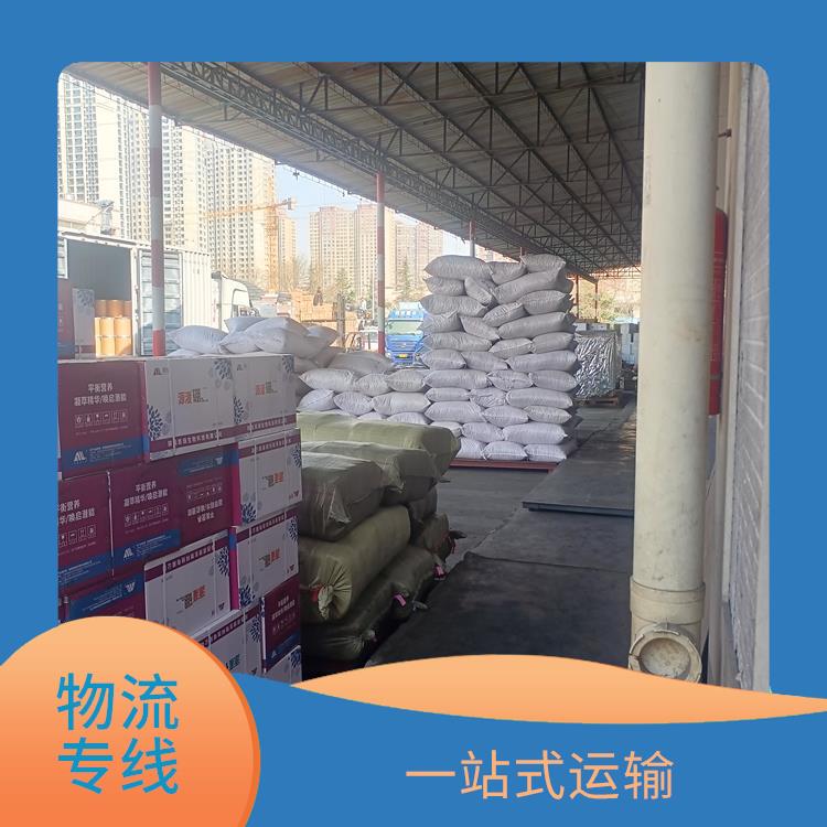 西安到中卫物流公司