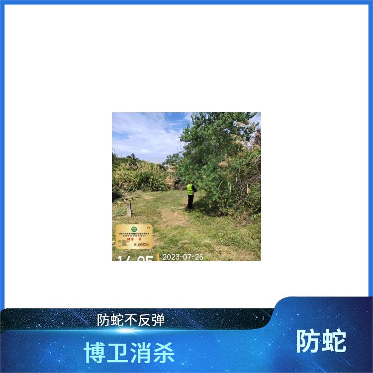 房屋有蛇怎么办 抚州驱蛇粉
