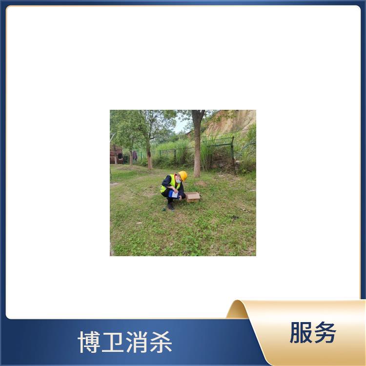 南昌博卫有害生物防治 江西驱蛇液 诱蛇