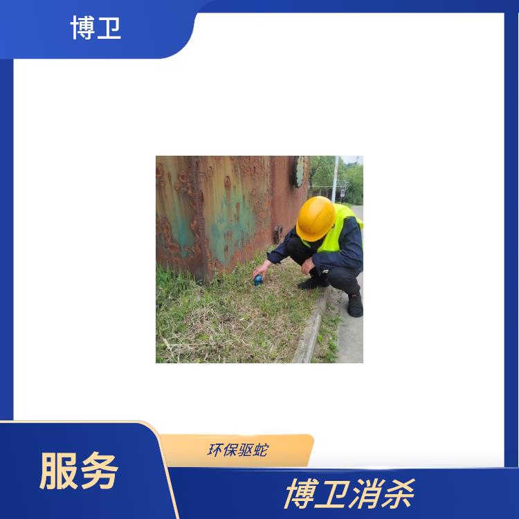 青云谱区景区驱蛇 屋里进了蛇怎么办