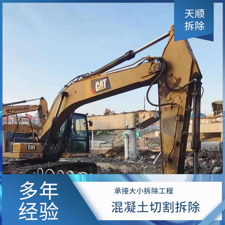 混凝土绳锯切割 确山支撑梁拆除切割 经验丰富