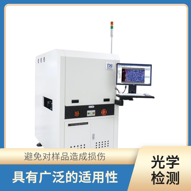 成都 2D AOI自动光学检测 具有较高的可靠性和重复性
