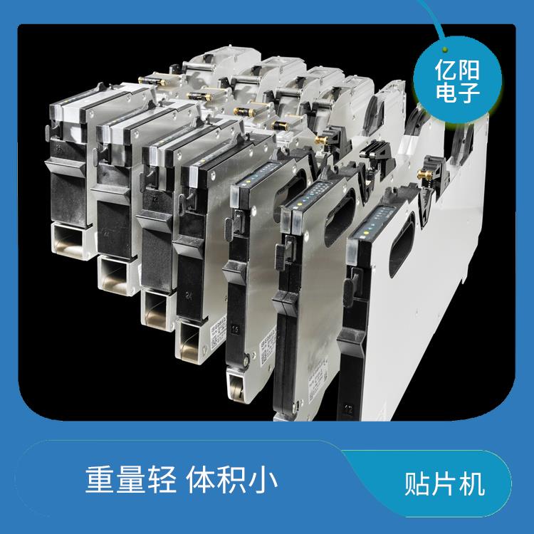 广州 快速换线贴片机 耐振动 可靠性高
