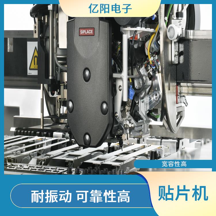 广州 快速换线贴片机 耐振动 可靠性高