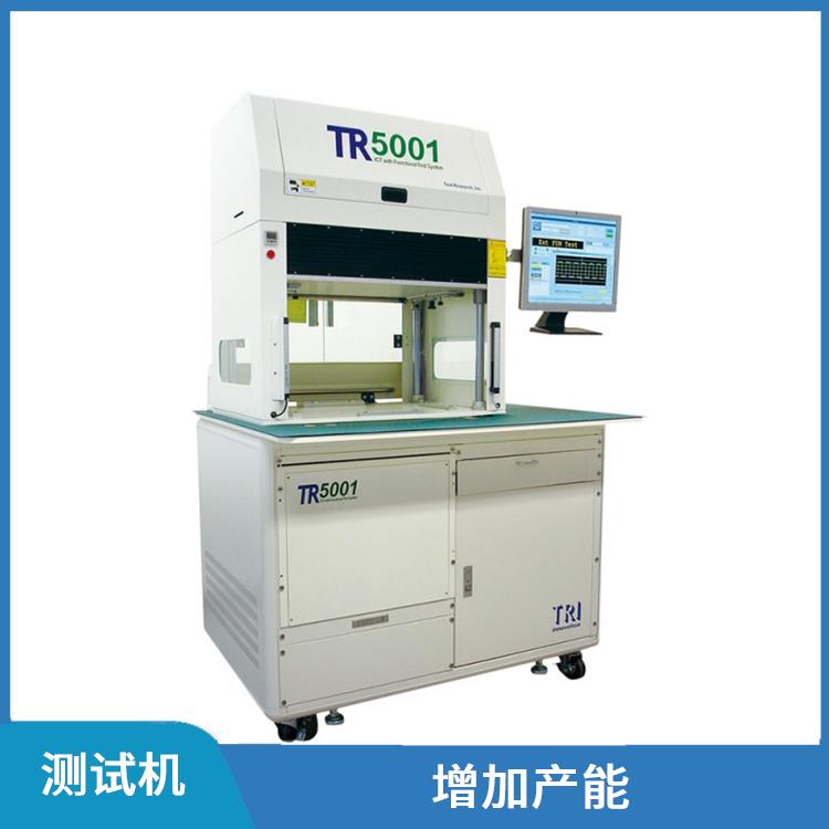 河源TRI ICT组装电路板测试机 增加产能