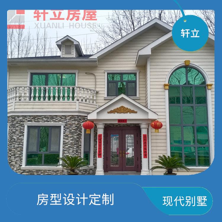 大同轻钢别墅厂家