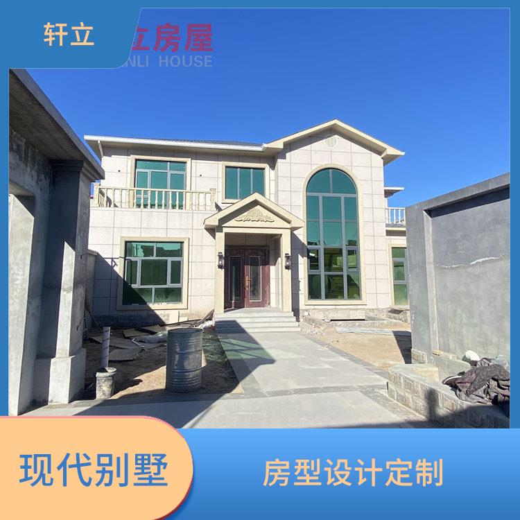 阳泉轻钢房屋