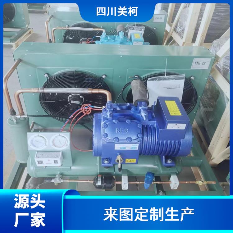沙灣凍庫(kù)安裝 井研冷藏冷凍庫(kù)建造 設(shè)計(jì)方案
