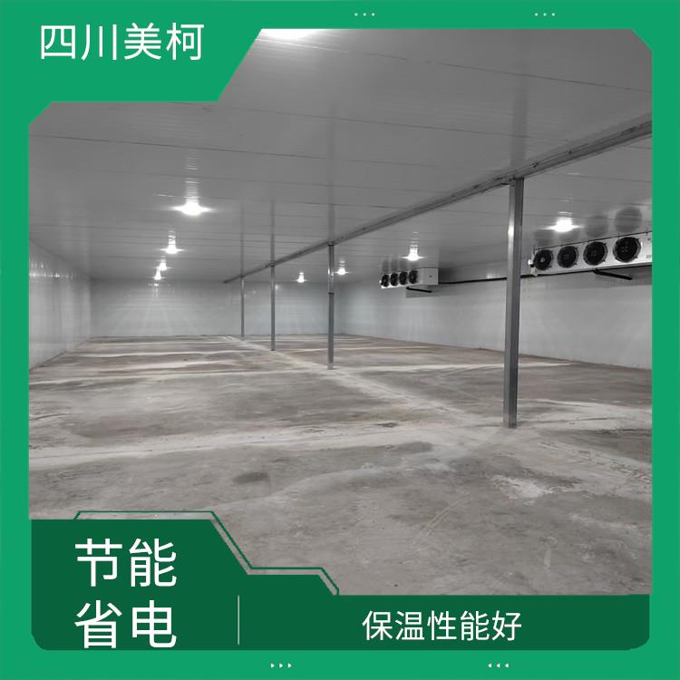 蓬安烘干冷鏈價(jià)格 達(dá)縣凍庫(kù)保溫板安裝 報(bào)價(jià)表