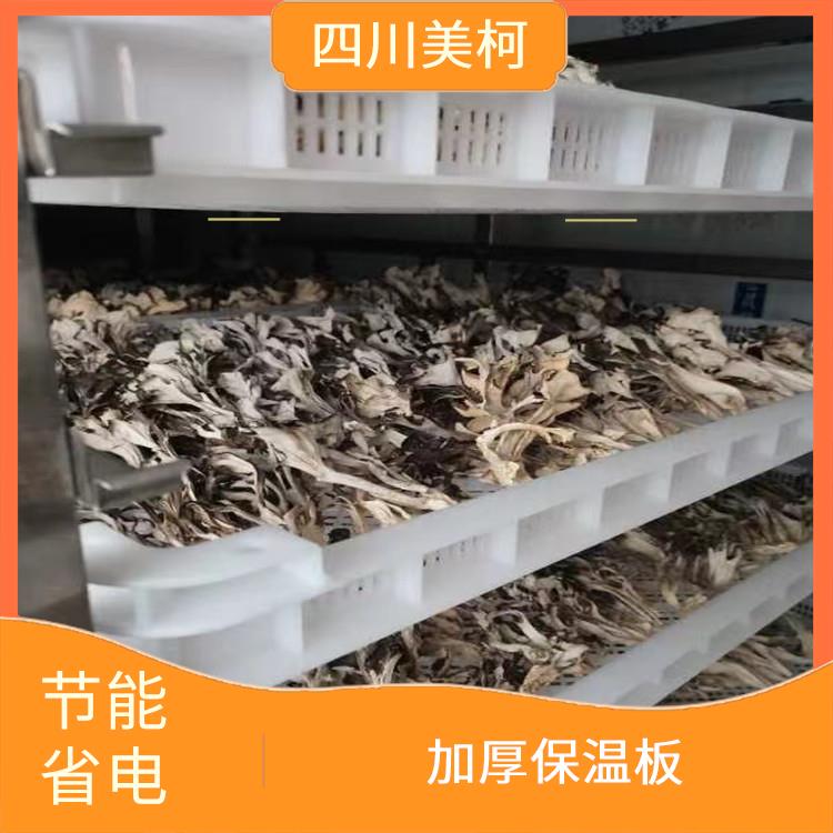 蓬安雙溫庫設(shè)備 萬源果蔬冷庫設(shè)備 選四川美柯