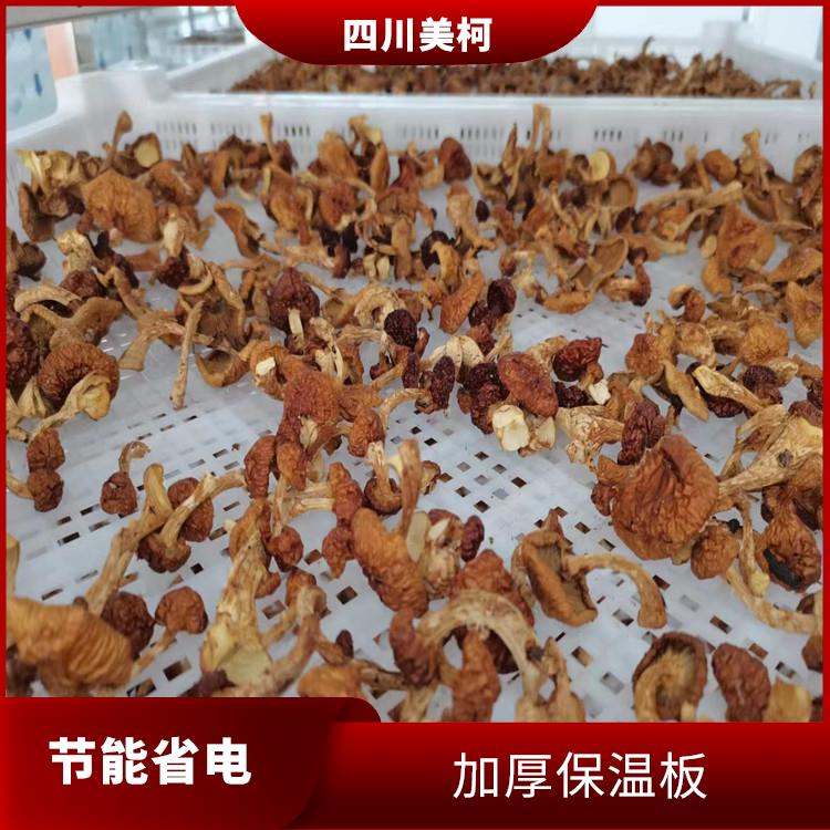 通川凍庫(kù)設(shè)備 閬中冷藏冷凍庫(kù)設(shè)計(jì) 選四川美柯