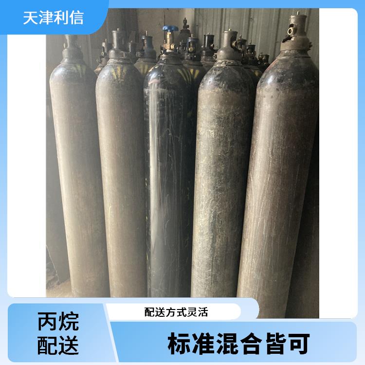 天津南开区二氧化碳供应站 利信 多种用途应用 性能稳定
