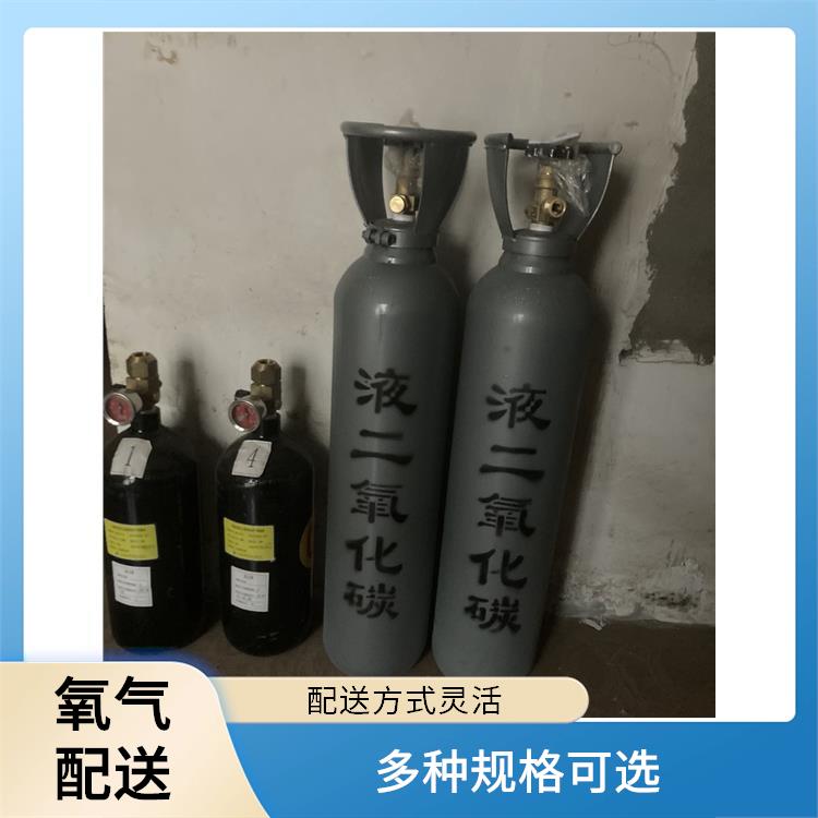 天津津南区氦气配送 利信 节省了时间 精力 及时补充气体供应