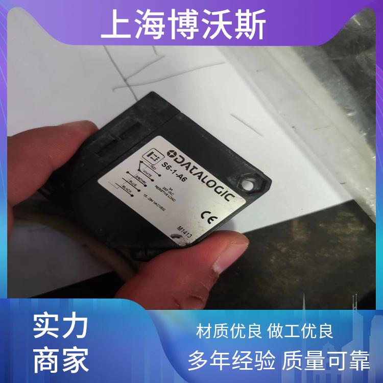 光电传感器 TLu-065 18MM M12 CONN.VER. ‌高精度‌