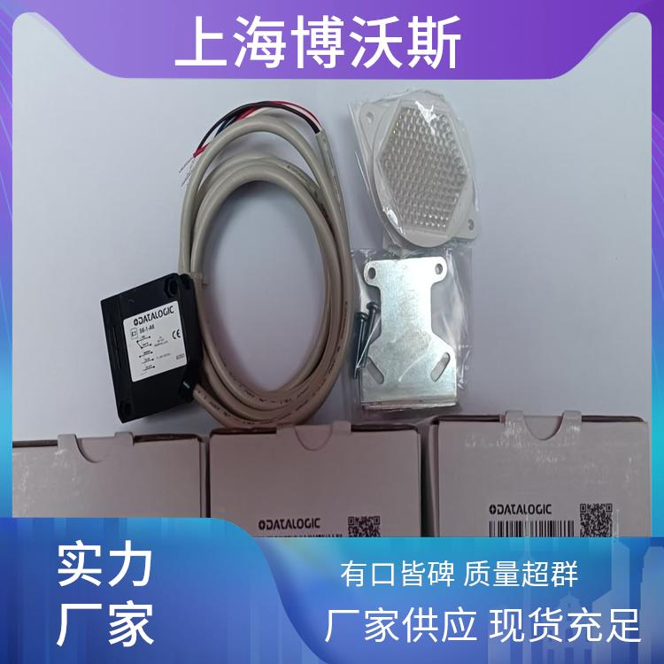 光电传感器 TLu-065 18MM M12 CONN.VER. ‌高精度‌