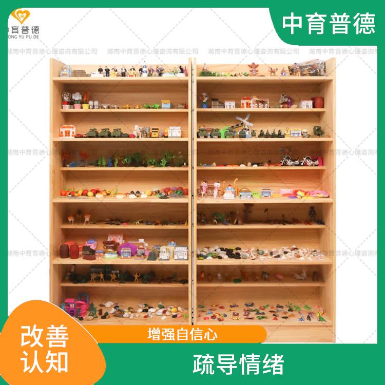 长沙心理沙盘设备厂家 操作简单