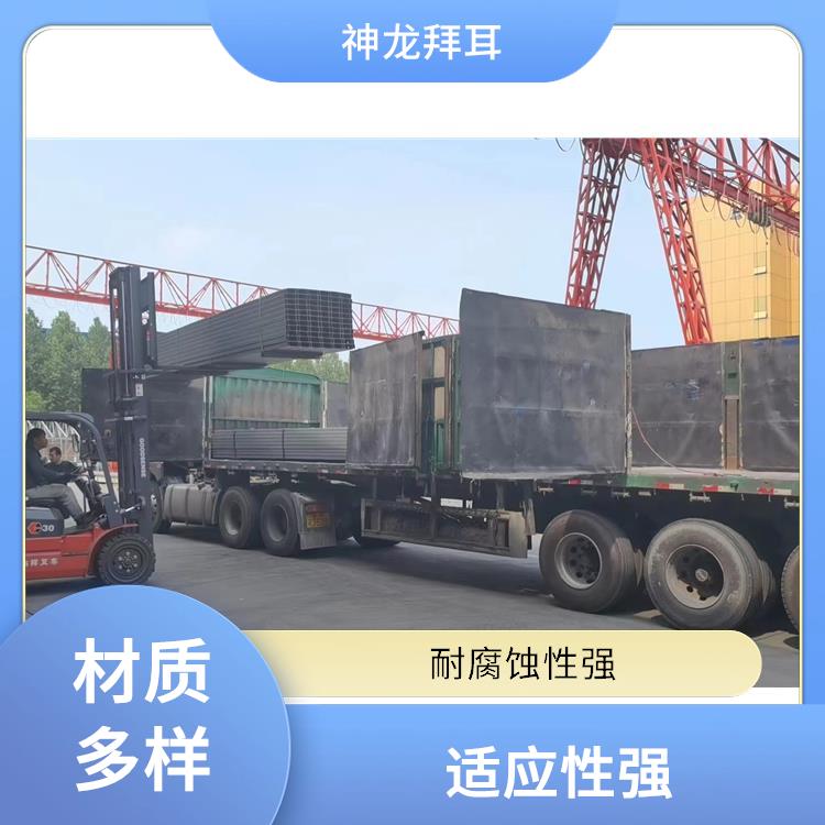 神龍谷 光伏支架檢驗 使用壽命長
