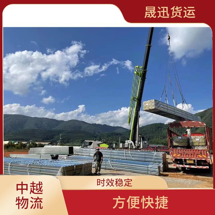 友谊关越南跨境运输电话 方便快捷 可靠性好 可上门取件