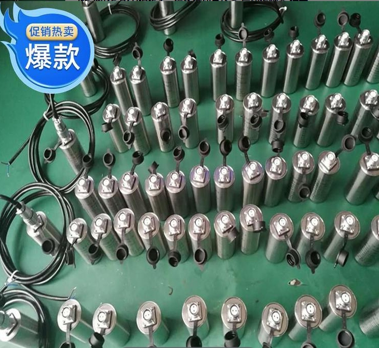 -B-8T-AB震动变送器招标选型优选鸿泰顺达科技
