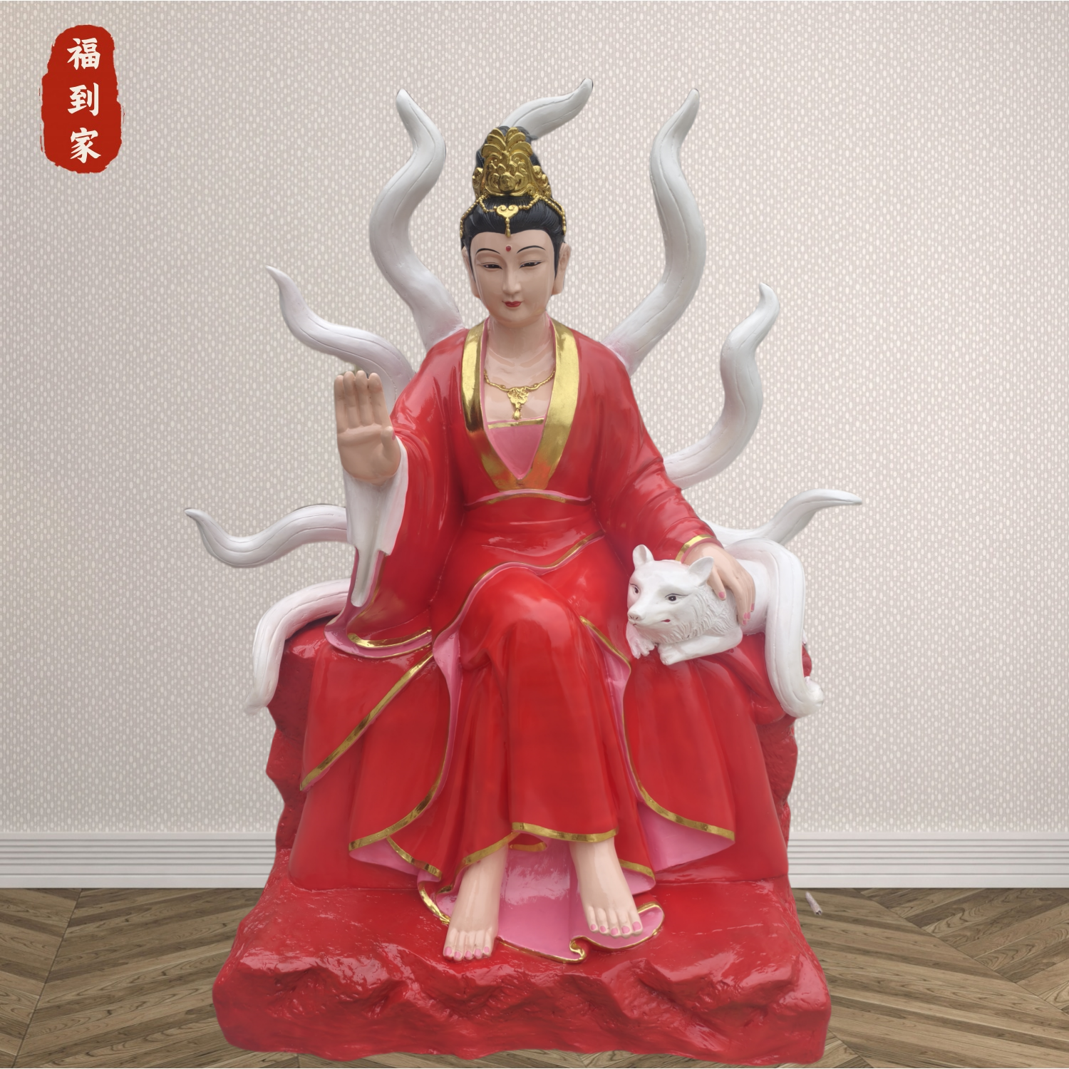 1.6米九尾狐娘娘神像制作河南福福到家树脂佛像摆件