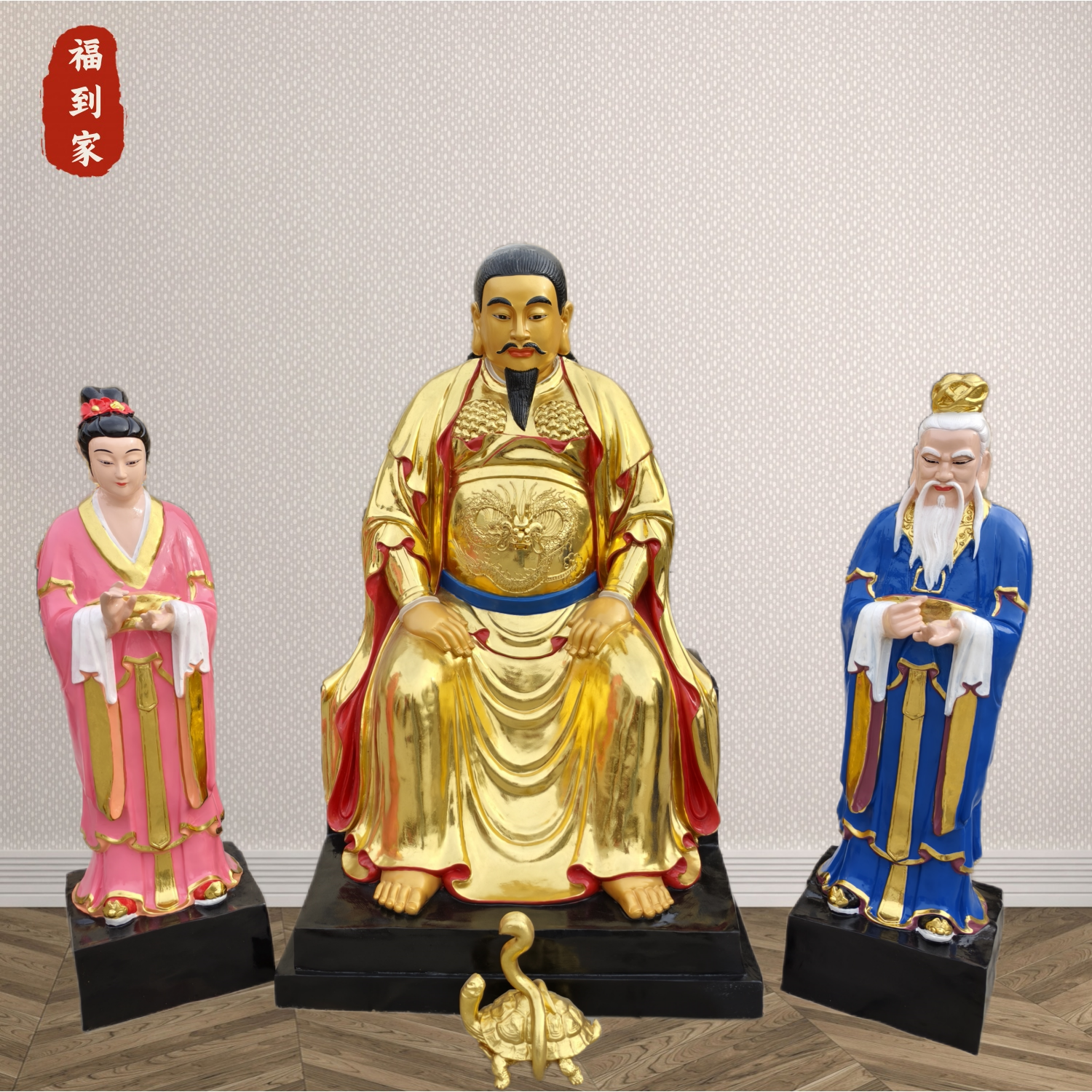 1.6米真武大帝神像真武荡魔大帝披发赤足祖师爷周公桃花像