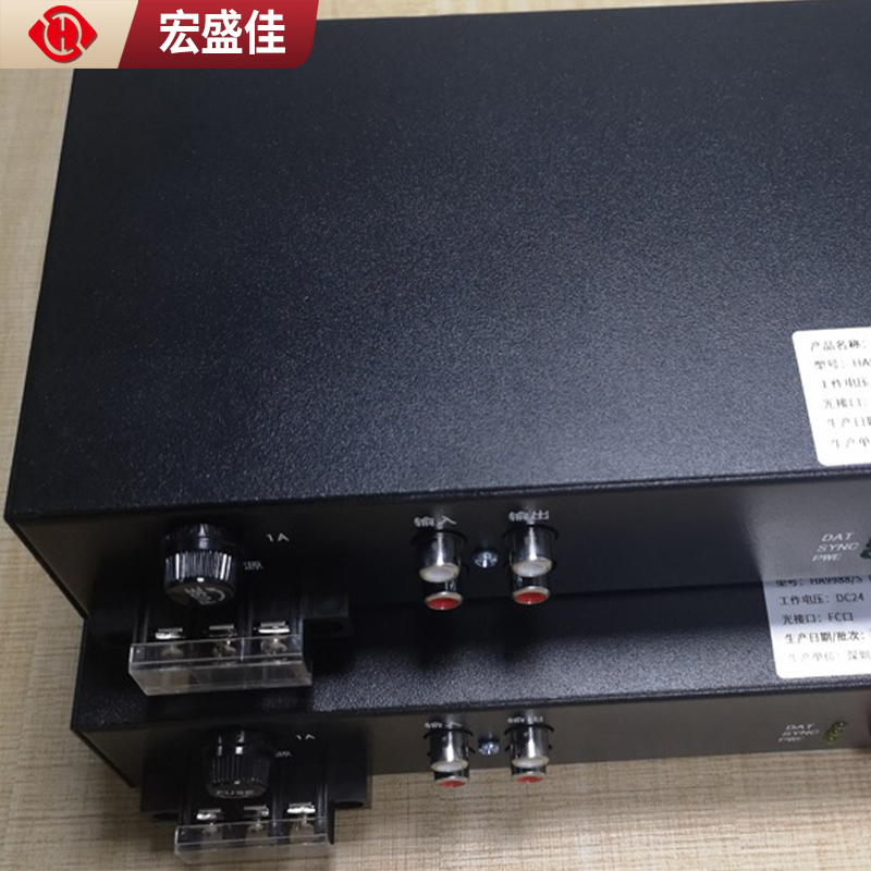 KT9246R/S消防广播音频数据光端机 光纤中继器传输距离10公里应急广播系统