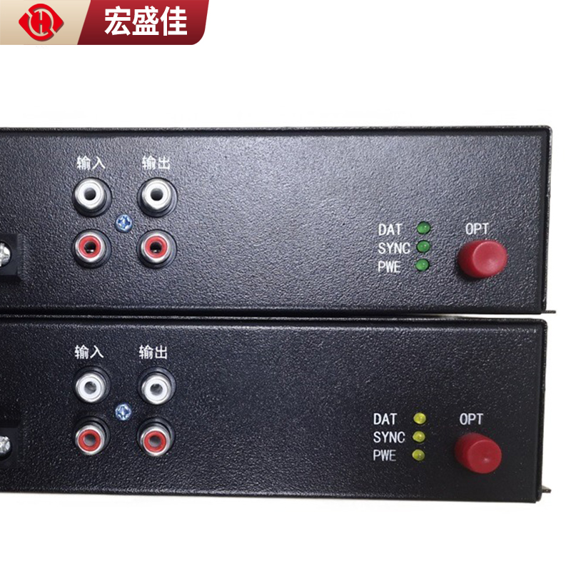 消防广播主机光纤接线图 消防广播主机光纤中继器 音频数据光端机