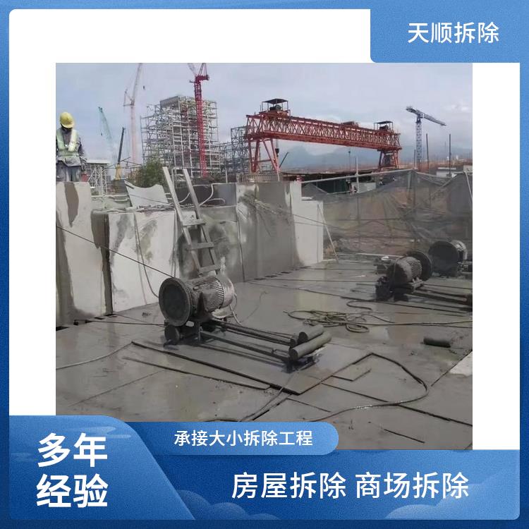 装潢拆除 上蔡商场拆除 服务完善