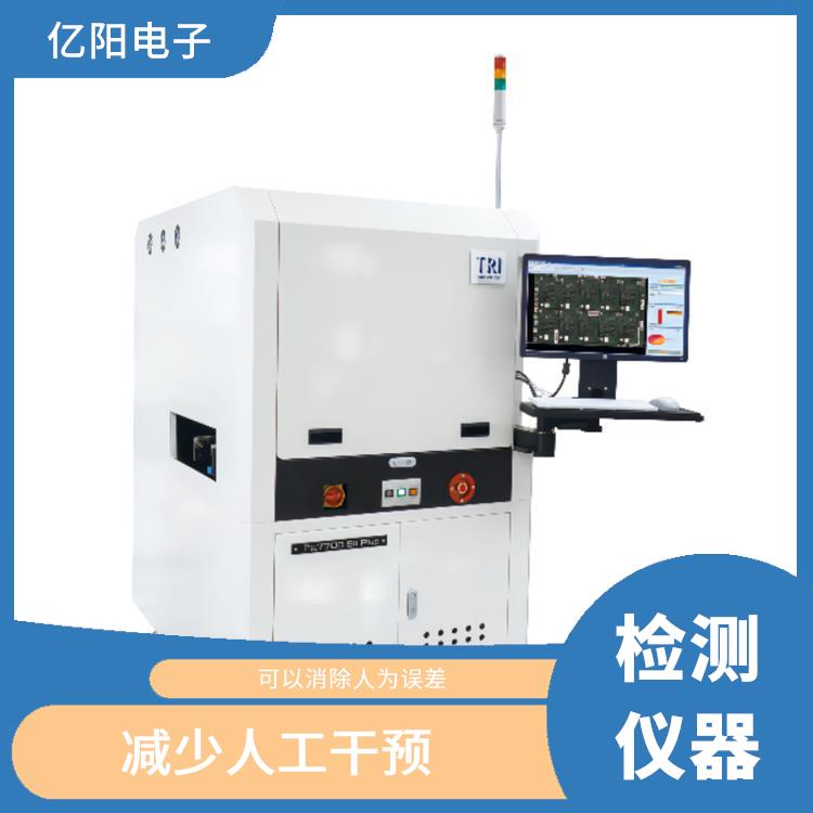 上海 mini LED SPI锡膏厚度检测 可以消除人为误差 3D高度检测范围可高达40 mm