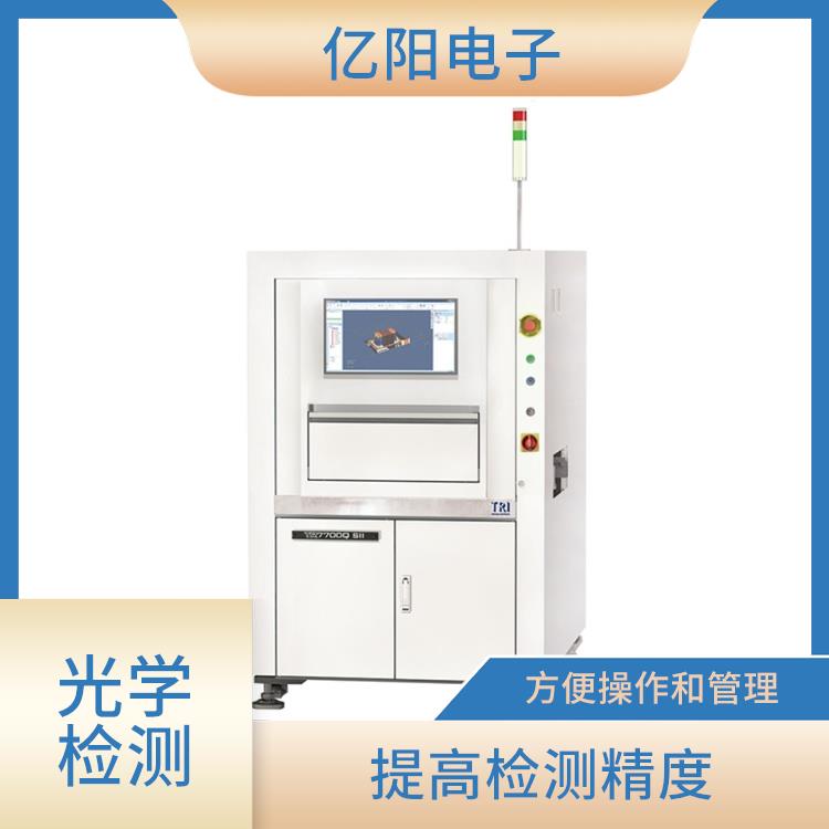 上海 mini LED SPI锡膏厚度检测 可以消除人为误差 3D高度检测范围可高达40 mm