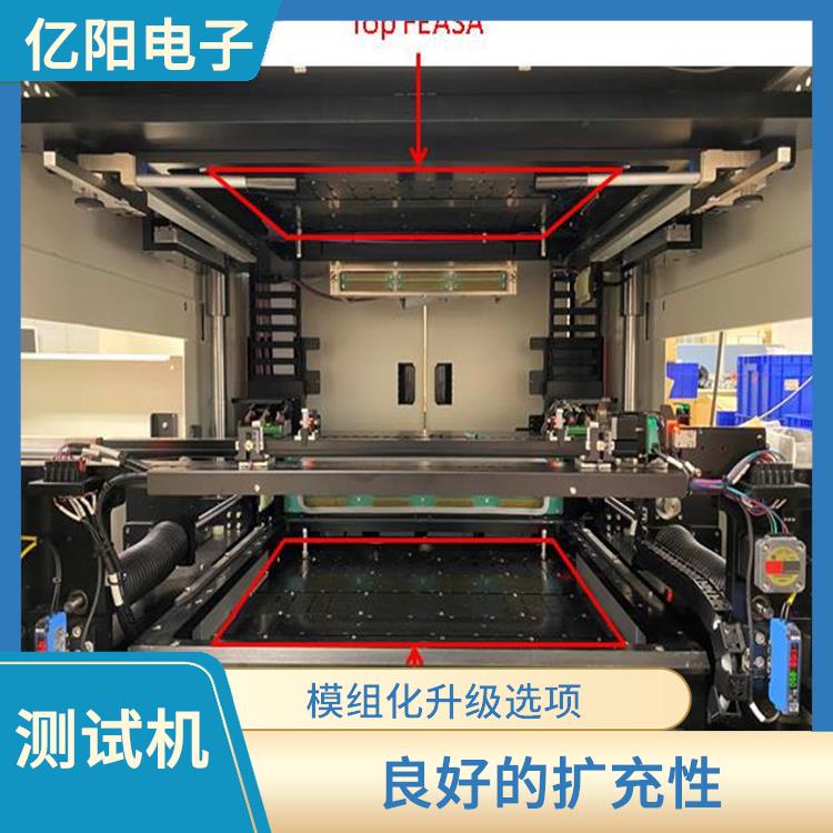 长沙 TRI ICT组装电路板测试机 PLC控制器 操作简单