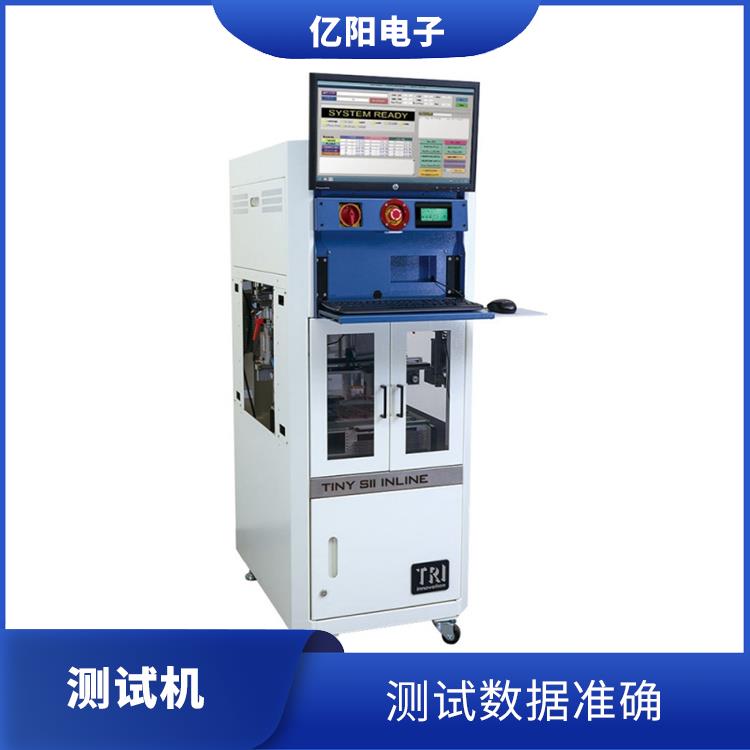 长沙 TRI ICT组装电路板测试机 PLC控制器 操作简单